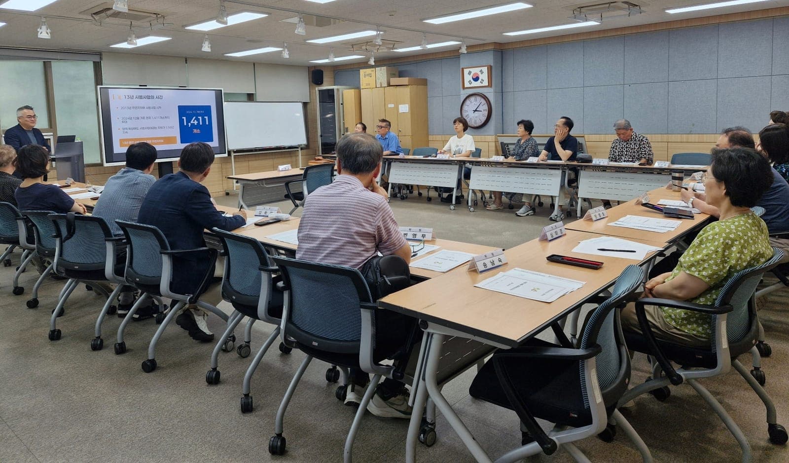 과천시 중앙동 주민자치위원회, 주민자치회 전환 앞두고 맞춤형 상담 사진 2