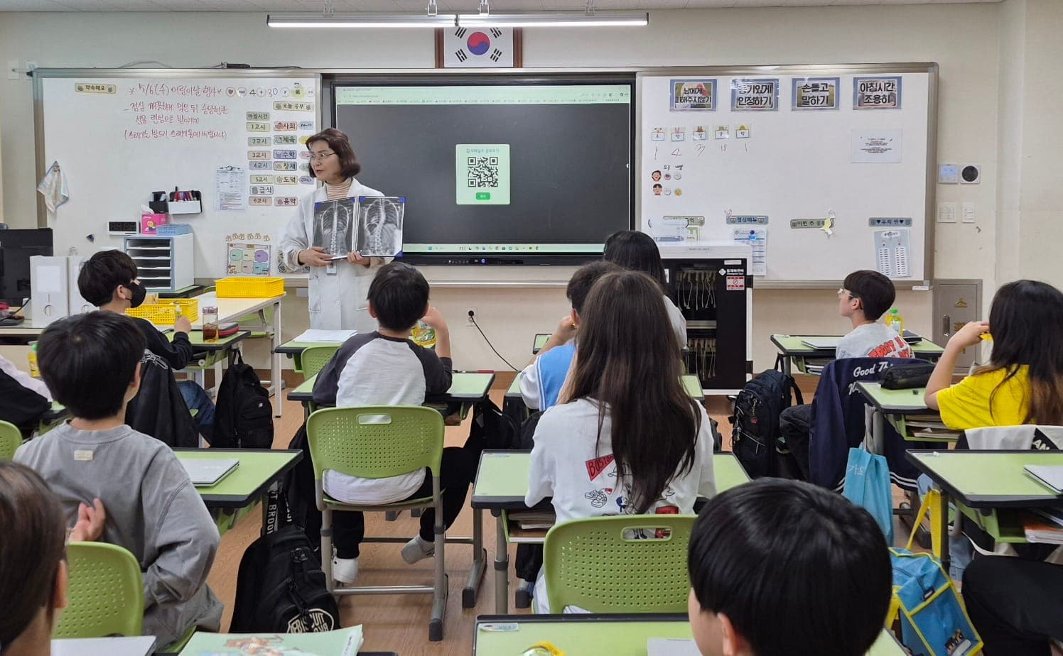 과천시보건소, 척추옆굽음증 검진 881명 사진 1