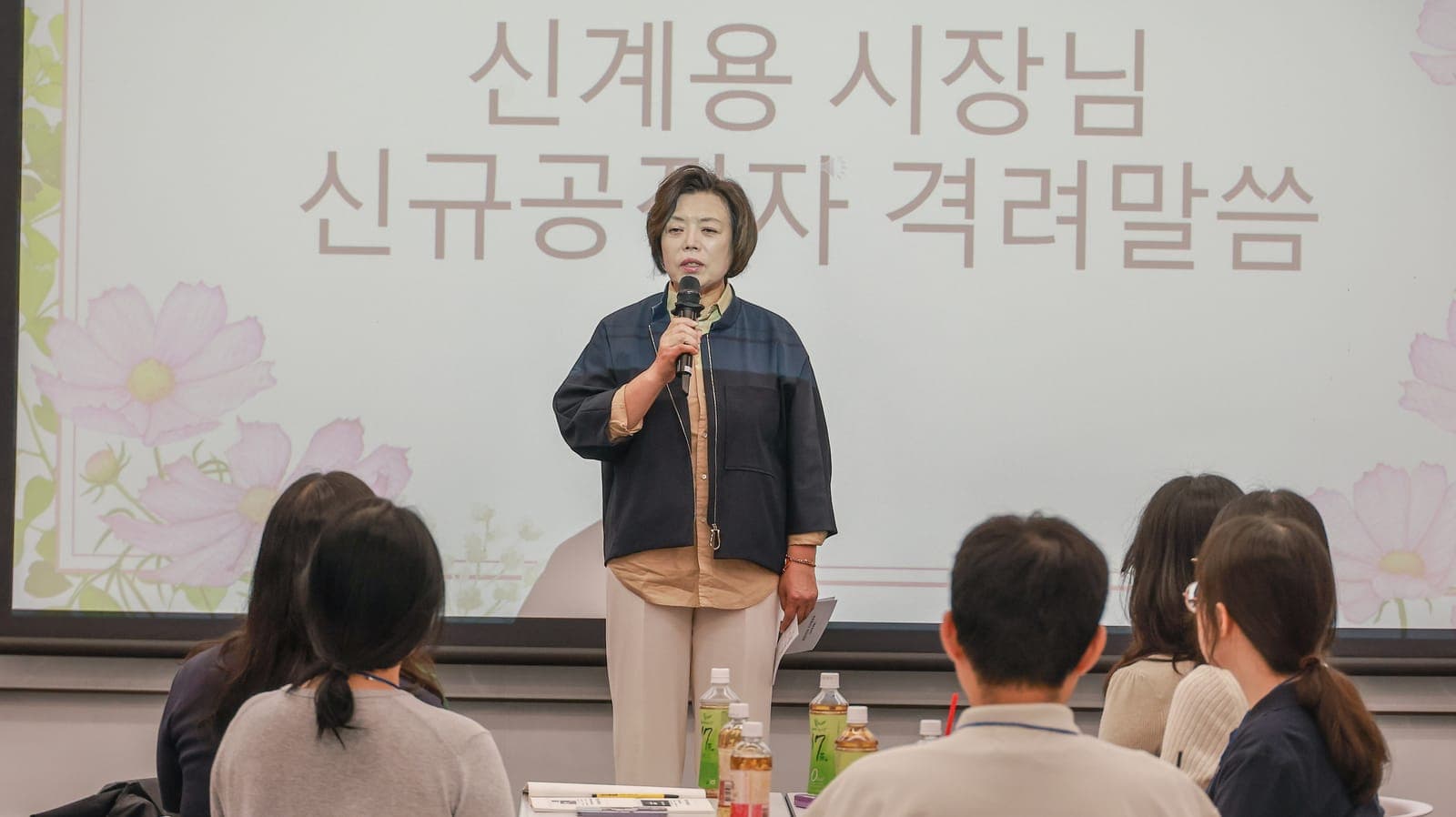 과천시, 신규공무원 역량강화 교육 사진 2