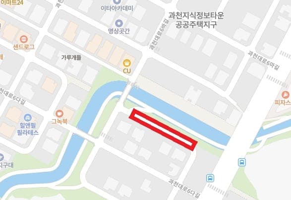 과천시, 노상주차장 설치·폐지 행정예고 사진 5