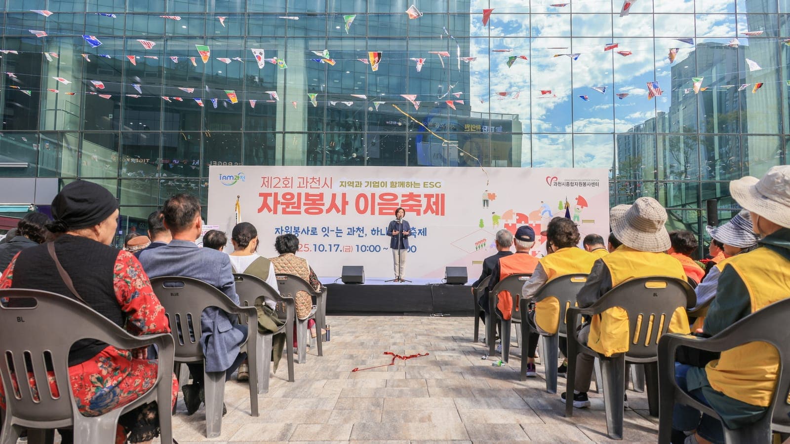 신계용 시장 인사말