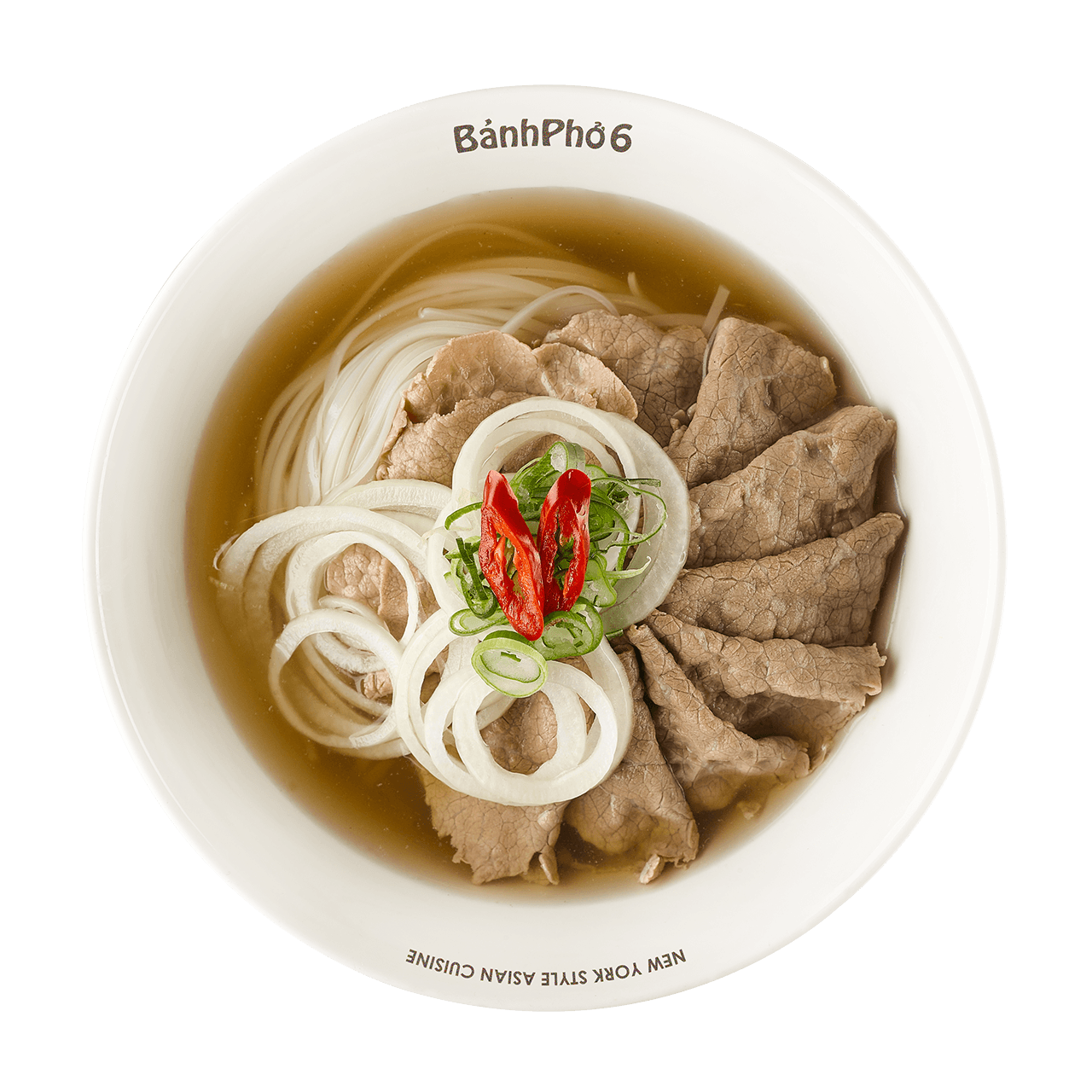 반포식스 쌀국수 사진