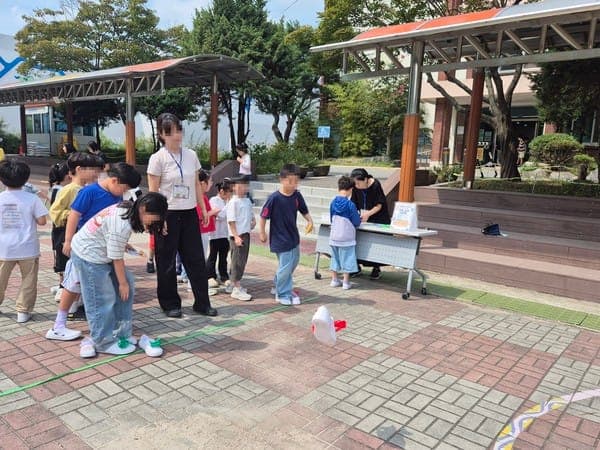 과천 관문초, 독서의 달 전통놀이 한마당 사진 1
