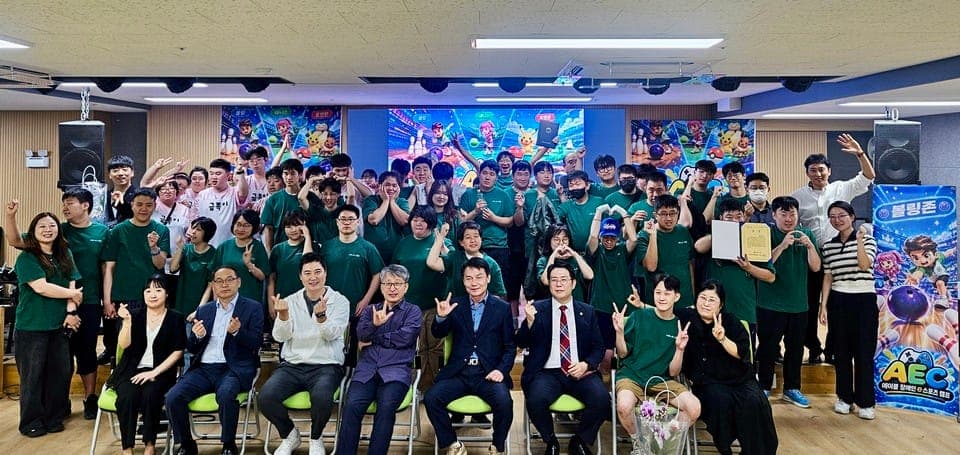 과천서 장애인 e스포츠 캠프, 150명 참가 사진 1