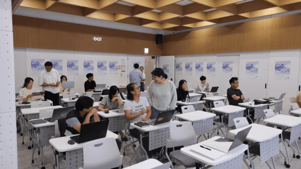 과천시창업지원센터, 노션 세미나 개최 사진 1