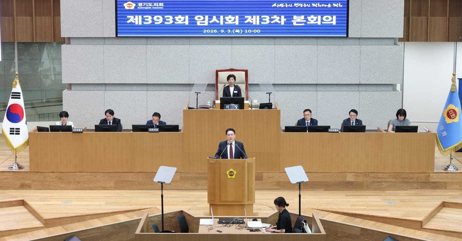 김현석 도의원, 경마공원 재검토 사진 2