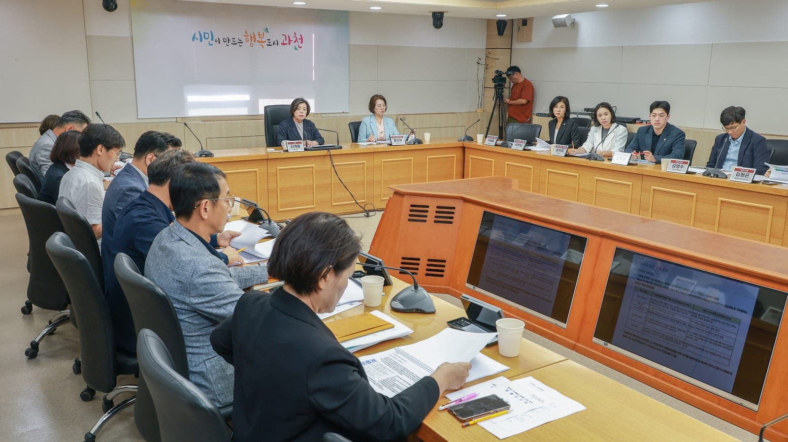 과천시, 지역에너지 계획 최종 보고회 사진 2