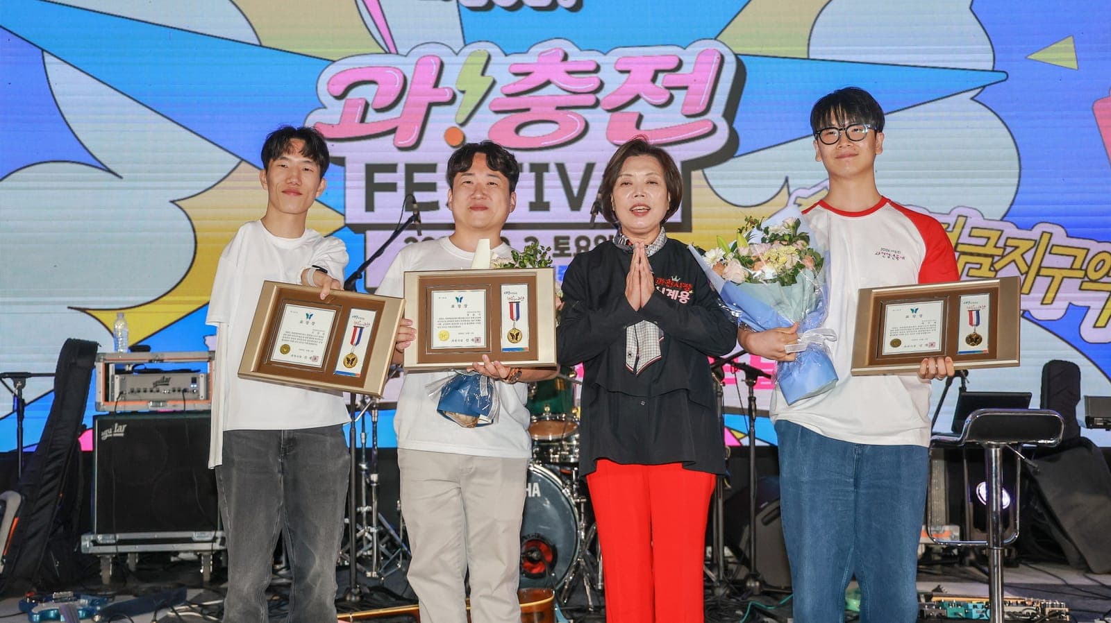 제5회 과천청년축제, 3천여 명 참여 사진 2