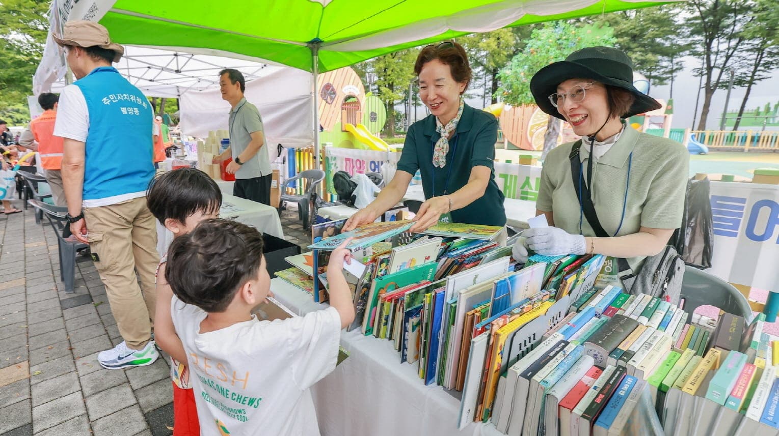 과천시 별양동 '별·그린 마을 축제' 성료…주민 400여 명 참여 사진 1